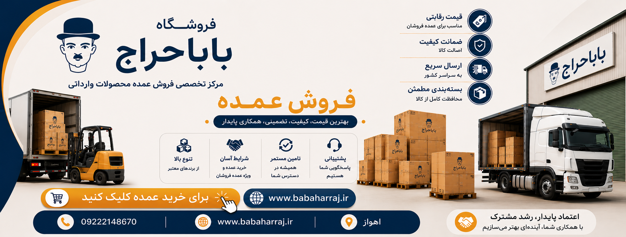 تلگرام
